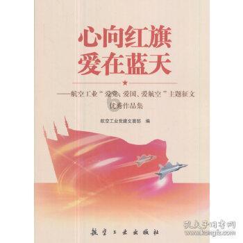 嘉日单词