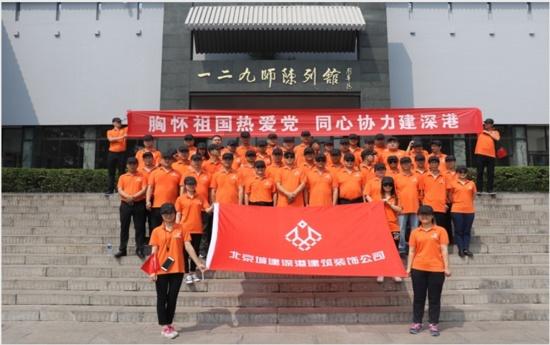 探索夏天吃哪些家常素菜好呢?热门话题,精彩内容盘点